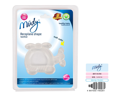 麥地透明飛機(jī)牙膠