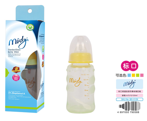 麥地標(biāo)口感溫硅膠防爆玻璃奶瓶120ML