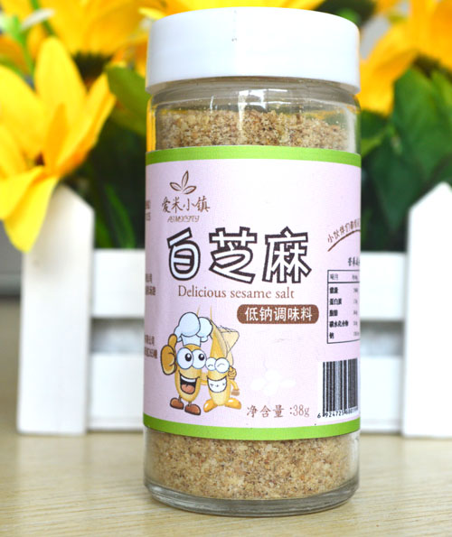 愛(ài)米小鎮(zhèn)白芝麻低鈉調(diào)味料