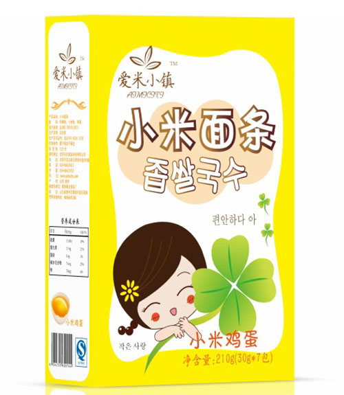 愛米小鎮(zhèn)雞蛋小米面條