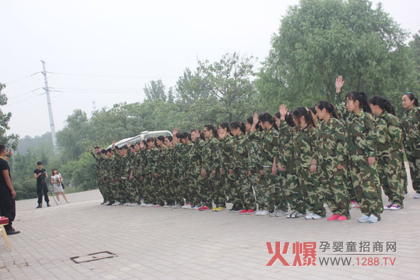 ץס�C(j��)��(hu��)���¸�ǰ�M(j��n)-ӛ�𱬾W(w��ng)��չӖ(x��n)��