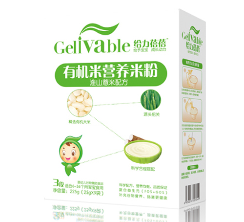 �o��������ɽ޲���䷽�ЙC(j��)�נI�B(y��ng)�׷�