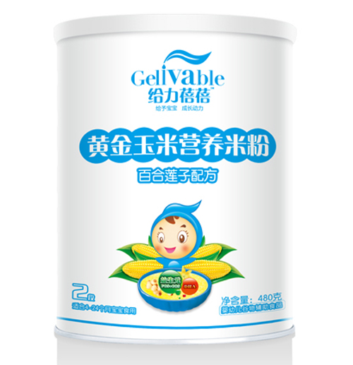 �o�������ٺ�ɏ���䷽�S�����נI(y��ng)�B(y��ng)�׷�