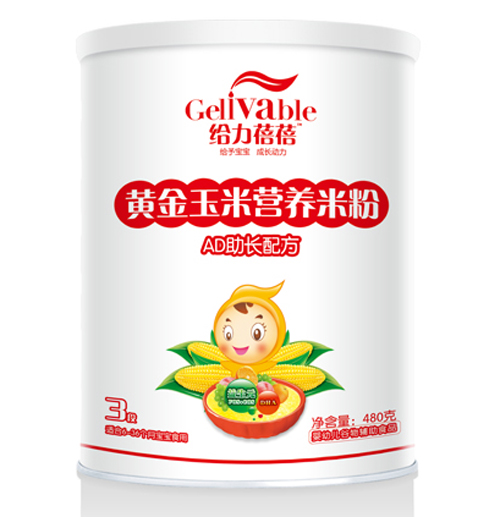 �o������AD���L(zh��ng)�䷽�S�����נI(y��ng)�B(y��ng)�׷�