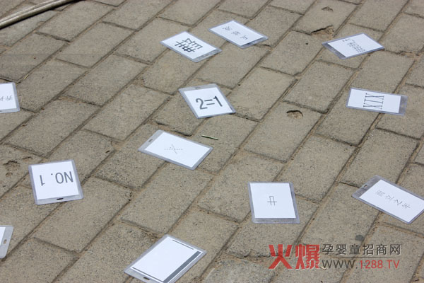 �����Ј�