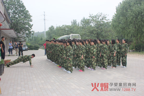 ��Ӗ�I(l��ng)��֮���ж����F�Y(ji��)��ͻ�ơ�