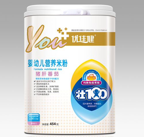 ��(y��u)�ѽ��i�η���yingye�I�B(y��ng)�׷�