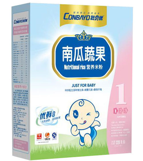 聰貝優(yōu)南瓜蔬菜營(yíng)養(yǎng)米粉1段