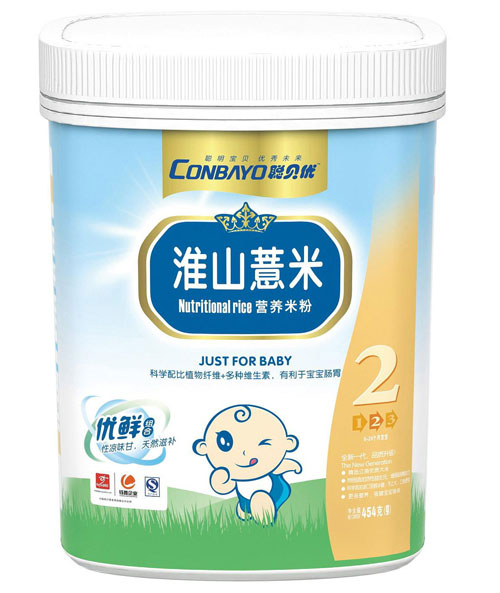 ؐ��(y��u)��ɽ޲�נI(y��ng)�B(y��ng)�׷�2�� (t��ng)�b