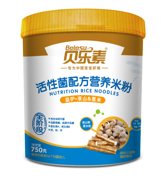 ؐ�������o(h��)��ɽ޲�׻��Ծ��I�B(y��ng)�׷�