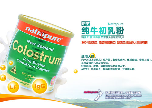 ��֥��ţ�����210g