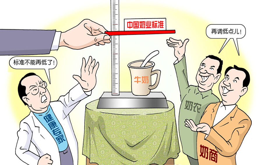 �Ї��̷ۘ˜�