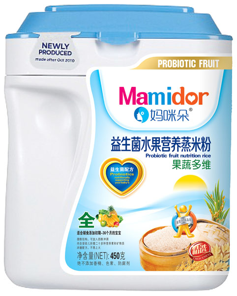 �������߶�S������ˮ���I�B(y��ng)���׷�