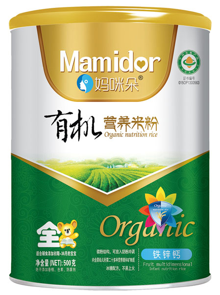 ������F�\�}�ЙC�I�B(y��ng)�׷�