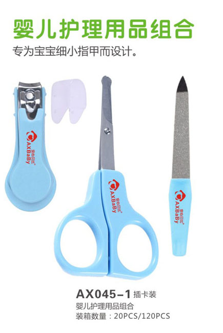 ����ؐ�ȋ냺�o(h��)����Ʒ�M��