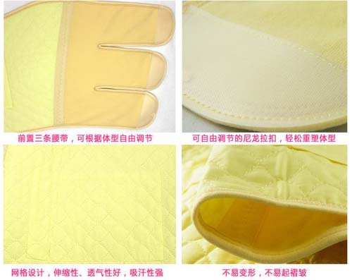 ���ʌm�a(ch��n)�����ո�����L��