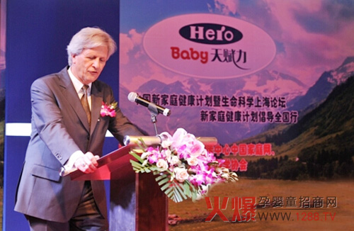 Hero Baby��ͥӋ���Ϻ�Փ�����A�M�Y(ji��)��