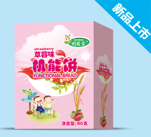 利因?qū)毑葺稒C能餅