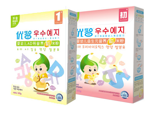 優(yōu)智yingye營養(yǎng)稻米粉盒裝