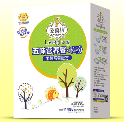 ���𷻹��ߵ��S��ζ�I�B(y��ng)���׷ۺ��b