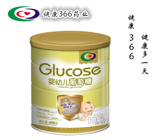 ����366yingye������