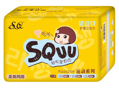 SQUU��ˬ�W(w��ng)���o���l(w��i)����