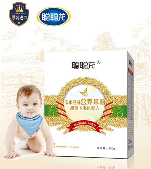 �����}����S�䷽������ѿ�׷�2�κ��b