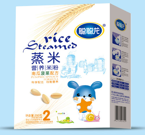 ���Ϲϲ����䷽���נI�B(y��ng)�׷�2�κ��b