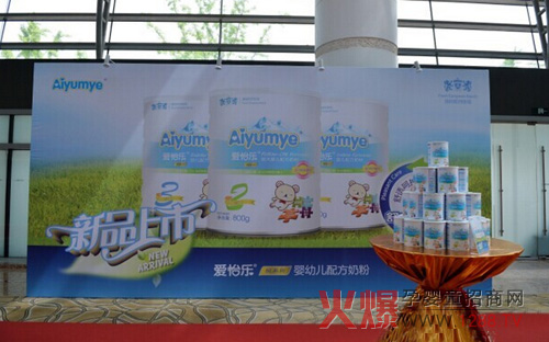 2014��(��i)����(l��)��Ʒ����������ϴ�o(h��)Ʒ����ʽ���ȫ�򻯵�·