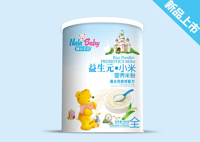 強(qiáng)化鈣鐵鋅配方-小米營養(yǎng)米粉