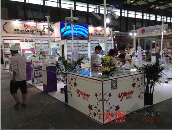 ��ؐ����ˤ��ƿ�ٶȁ�(l��i)�u�Ϻ�CBME��ͯչ