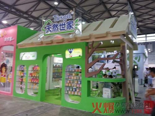 2014CBME��Ȼ���������o(w��)�O�� ���m(x��)��������