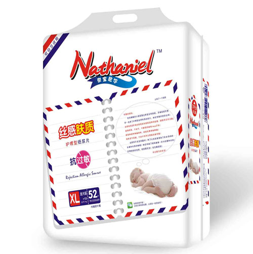 奈寶尼爾絲感膚質護理型紙尿片XL碼52片