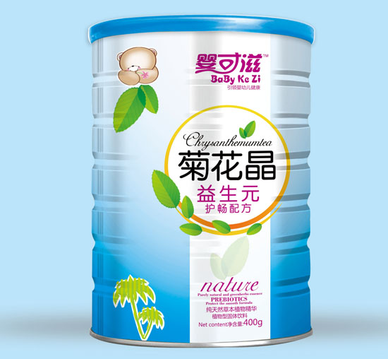 ���������Ԫ�o(h��)���ջ��� �b