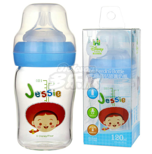 ��ʿ�ጚ�����ڏ����@������ƿ120ml