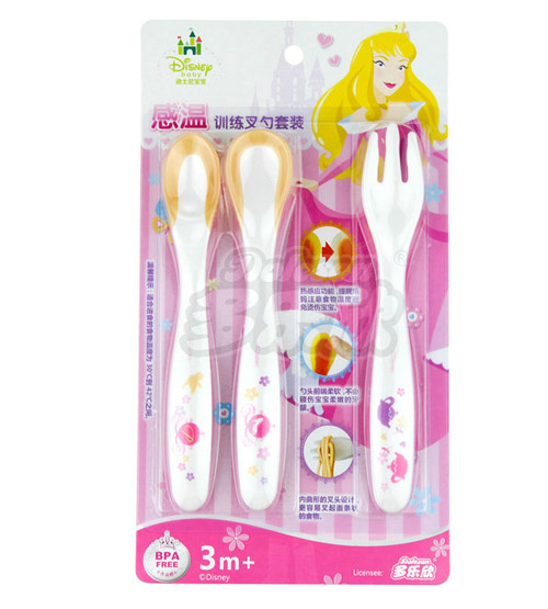 ��ʿ�ጚ���М�Ӗ���������b