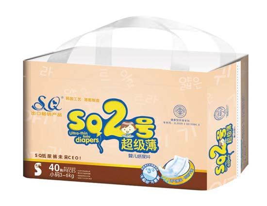 SQ2̖(h��o)����(j��)���냺����ƬS�a40Ƭ