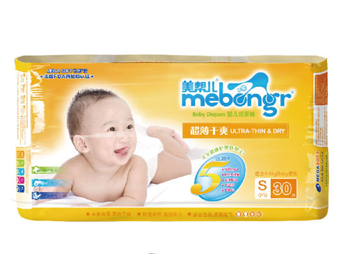 ���̓�������ˬ��ѝS�a