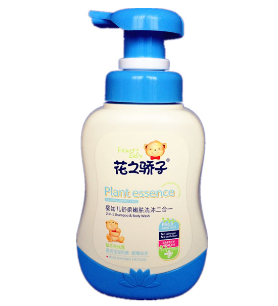 ��֮��Ӌ��׃��������wϴ�����һ300ml