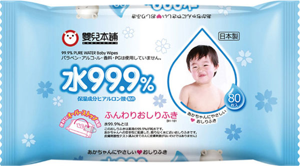 嬰兒本鋪小屁屁濕巾