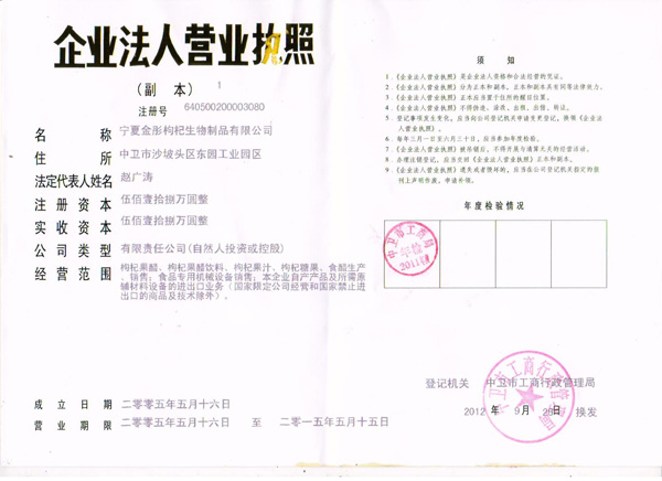 �I�I(y��)��(zh��)��