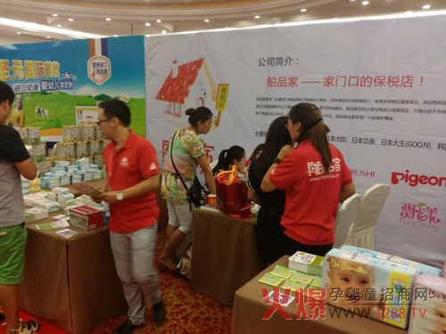 �Ϻ��О�814ӆ؛��(hu��)ȡ���ˈA�M(m��n)�ɹ�