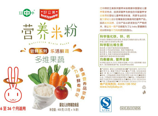 ��������S���ߠI�B(y��ng)�׷�