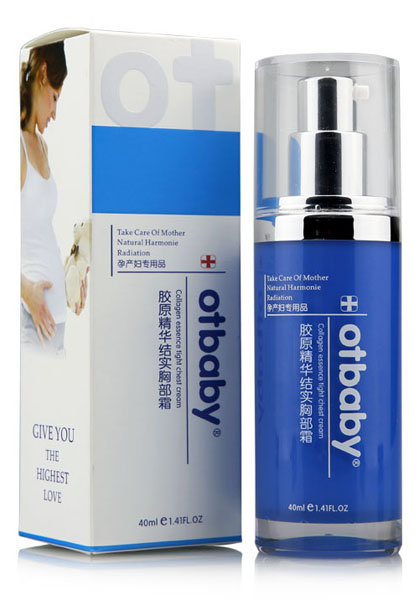 otbaby�zԭ���A�Y(ji��)���ز�˪