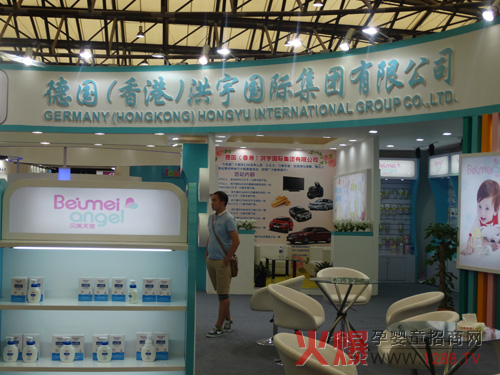 2014CBME�Ћ�ͯչ ؐ����ʹ��С����Ʒ�Ƙs�@���u