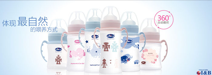 �e�ߋ냺��ƿ