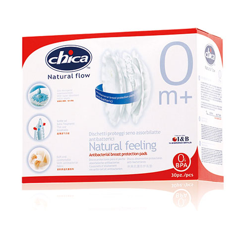 積高防溢乳墊30片