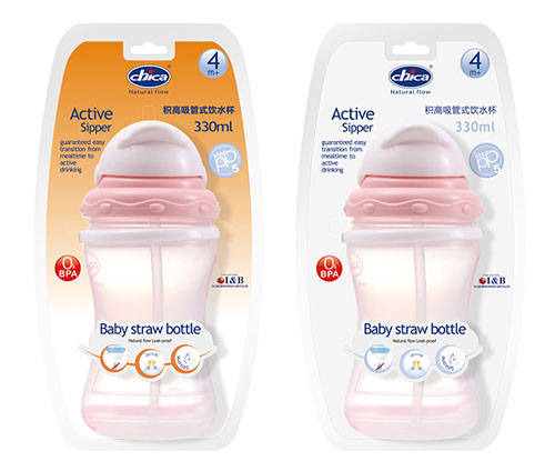 積高吸管式飲水杯330ml