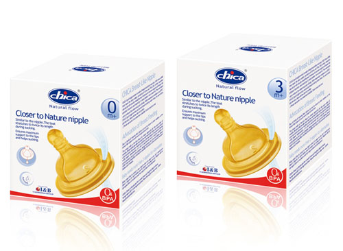 積高仿真防脹氣奶嘴盒裝(寬口徑)S碼