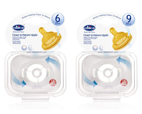 積高仿真防脹氣奶嘴單只PET盒裝(寬口徑) L碼